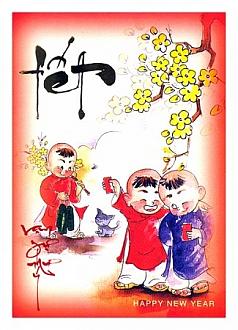 tinhlinh