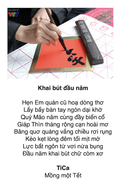 Click image for larger version

Name:	image-27.png
Views:	42
Size:	239.9 KB
ID:	265543