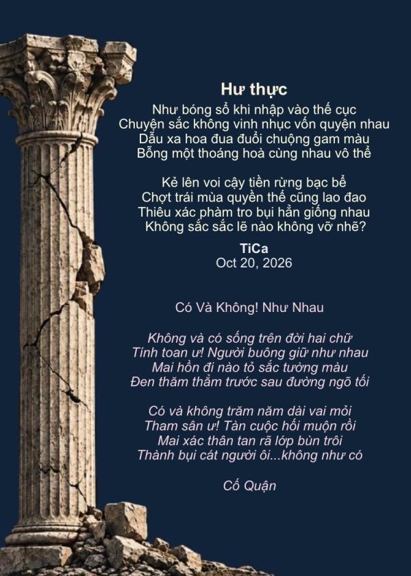 Click image for larger version

Name:	IMG_9691.jpg
Views:	0
Size:	81.9 KB
ID:	266876